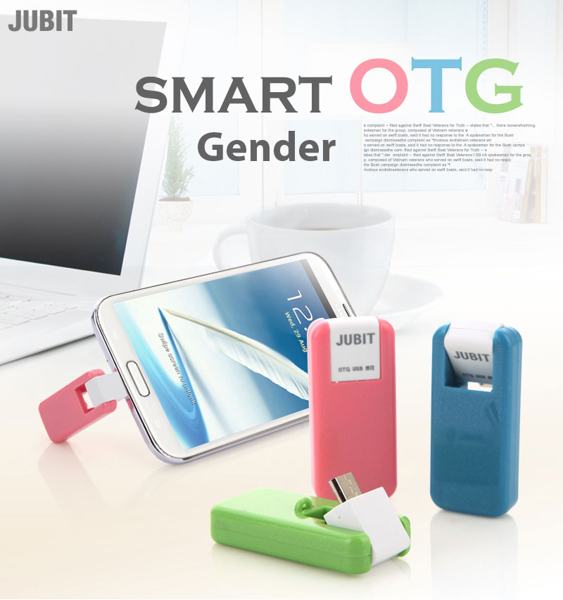 SMART OTG Gender