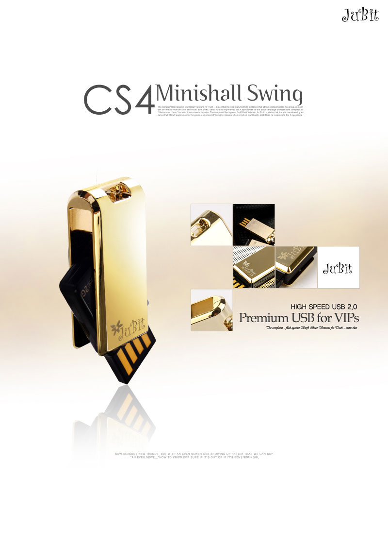 CS4 Minishall Swing Premium USB for VIPs