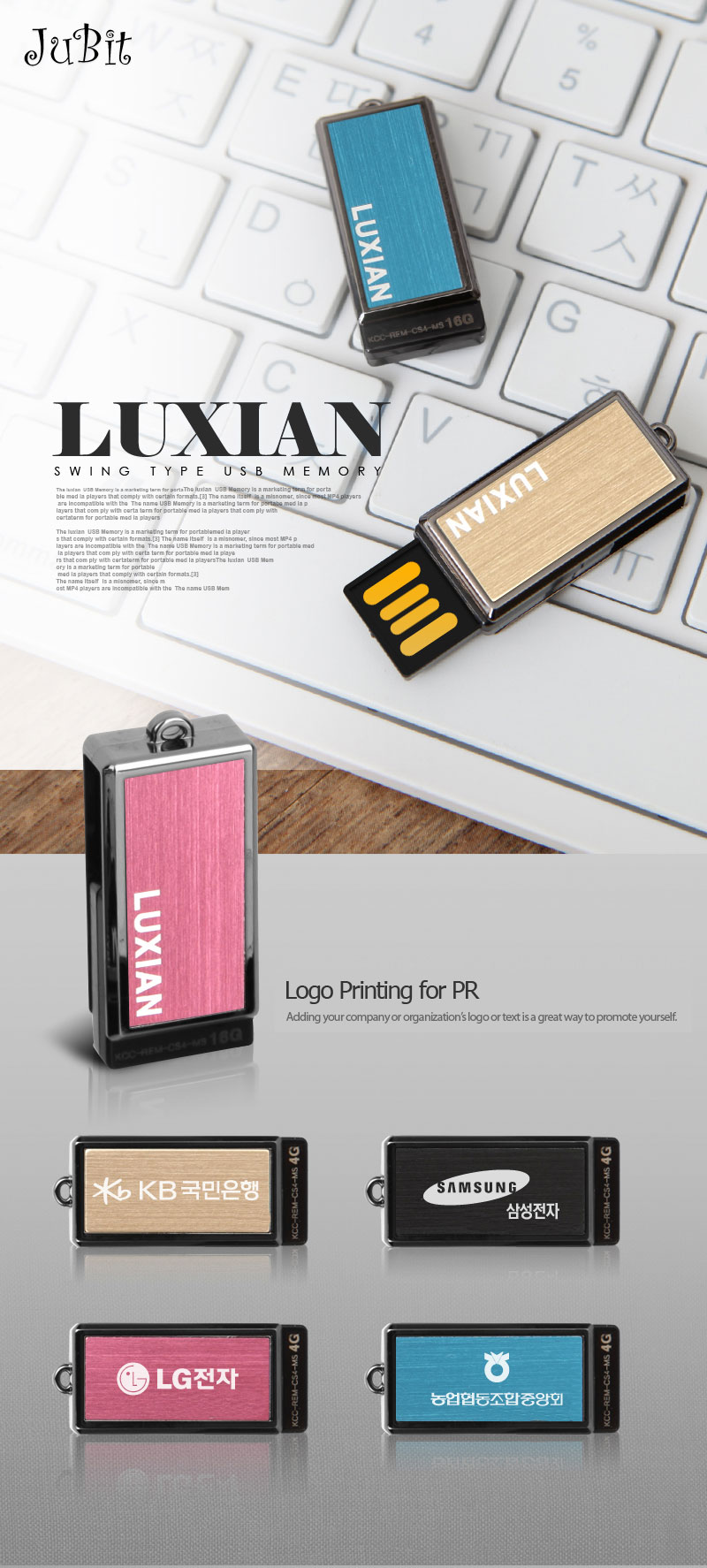 Logo Printing for PRAdding your company or organization’s logo or text is a great way to promote yourself. 