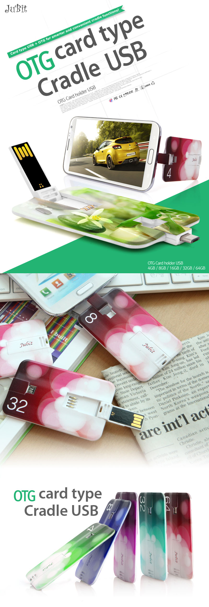 Card type USB + OTG for smarter and convenient cradle functions!OTG card type Cradle USB